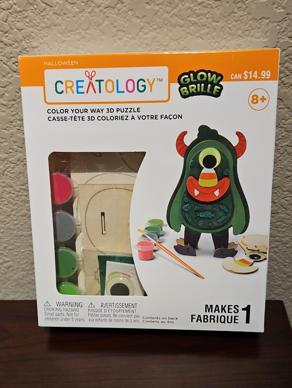 Monster Craft Kit